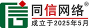 资阳道路救援补胎