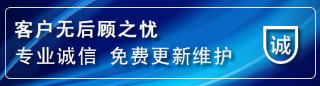 资阳网站建设公司