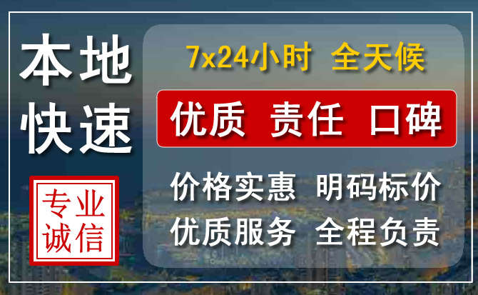 资阳附近流动补胎电话.jpg