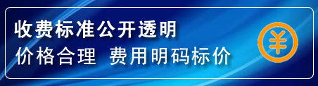 资阳换轮胎电话