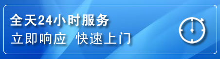 资阳上门补胎电话