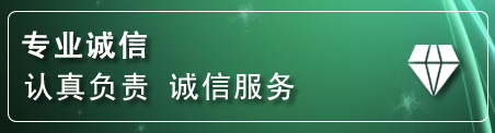 资阳道路救援电话